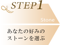 Top-step-1